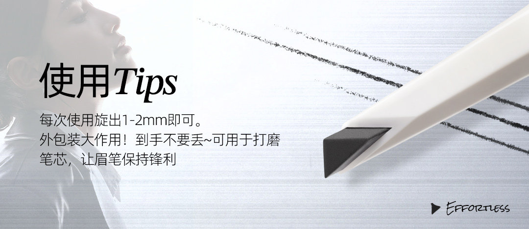 【中國直郵】小奧汀 雙頭塑形眉筆野生眉砍刀眉筆 01高智灰黑