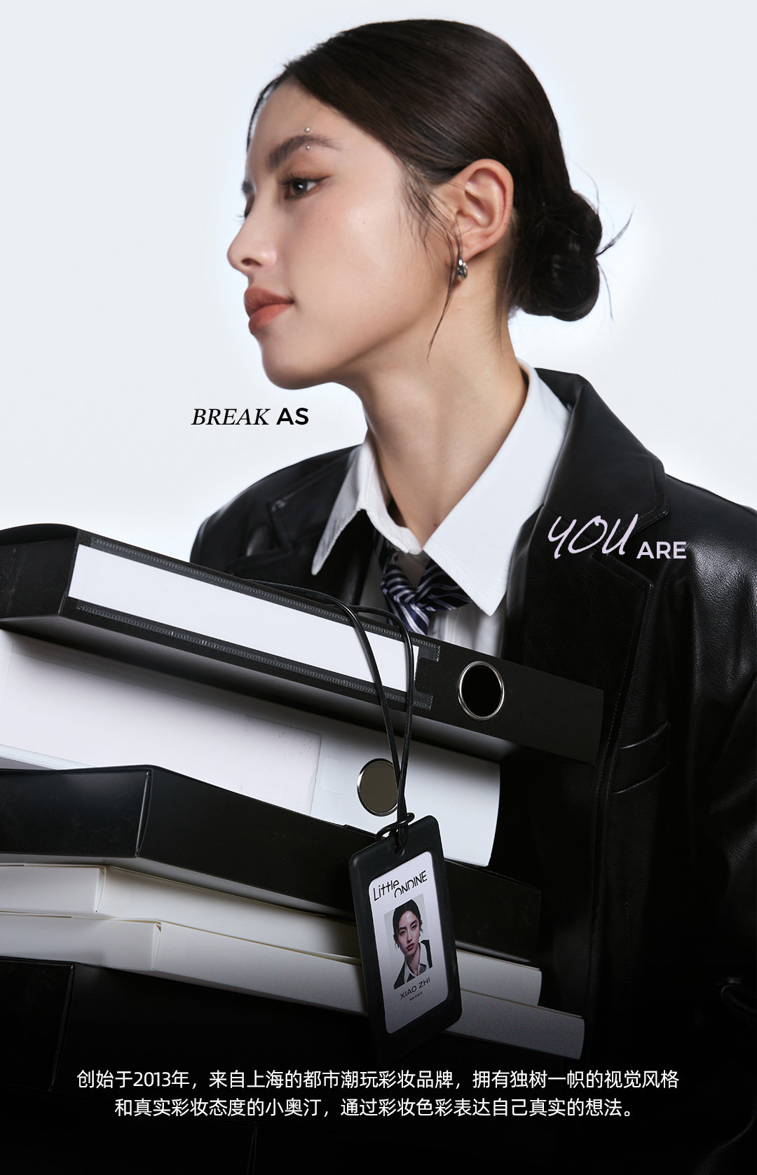 【中國直郵】小奧汀 雙頭塑形眉筆野生眉砍刀眉筆 01高智灰黑