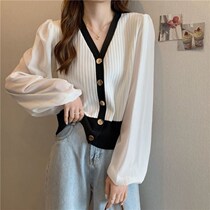 Fairy Custom · Design V-neck Splice Top 1129# Douyin Hot Sale