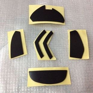 Logic G602 wireless mouse original pad 