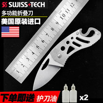 SWISSTECH Swiss technology outdoor folding knife field edc portable equipment mini multifunctional knife