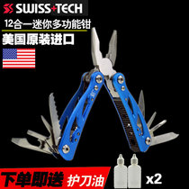 SWISS TECH SWISS technology Outdoor Utility knife pliers mini folding field EDC multifunctional tool pliers