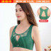 Thêm trọng lượng cộng với backbra đang phep oversized mỏng mà không béo vòng thép mm200 pound tụ tập đồ lót sexy đầy đủ nắp cốc D. 