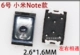 № 6 Siaomi Note Switch