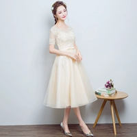 Длинный, цвета шампанского, средней длины