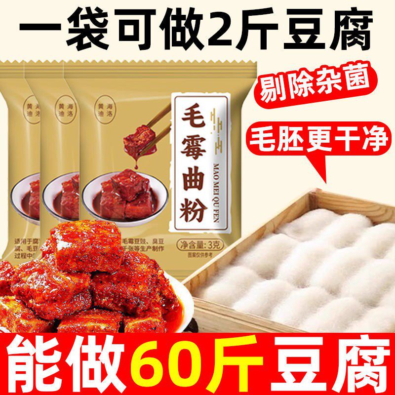 迪桑特源自何方？其产品质量究竟如何？-生活-淘宝百科网