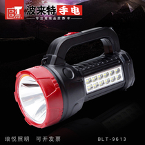 Bollate Searchlight 9613 strong light charging portable lamp outdoor home portable long battery life Patrol flashlight