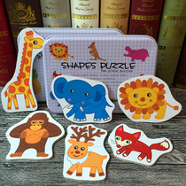 Young children simple big puzzle baby animal traffic fruit puzzle early education wooden toy 123 years old