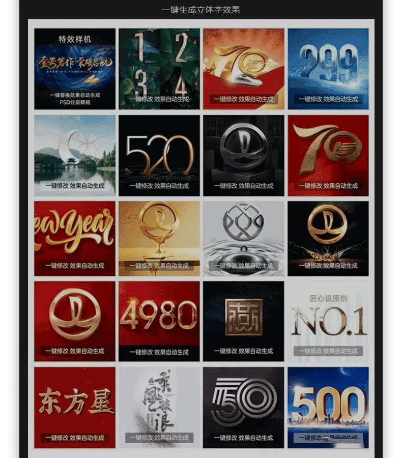 Win PS中文插件 眼睛糖果滤镜扩展M1Alien Skin Eye Candy 7 汉化 ps2018-2024