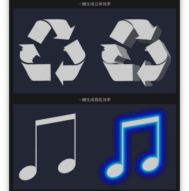 Win PS中文插件 眼睛糖果滤镜扩展M1Alien Skin Eye Candy 7 汉化 ps2018-2024