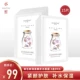 Ba hộp 99 nhân dân tệ Chunsu Xiaoxi Facial Mask Patch Chamomile Rose Black Mask Renewal Facial Mask Moisturising Cleansing - Mặt nạ