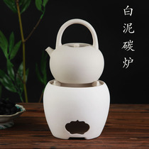 Tea maker Ceramic coarse pottery charcoal stove White Clay Kung Fu tea stove Beam side handle kettle Carbon cooking teapot Tea set Tea Ceremony