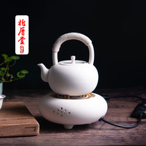 White clay carbon stove cooking teapot electric ceramic stove Electric carbon stove Olive carbon coarse pottery handmade beam side handle Kung Fu tea household