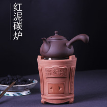 Japanese vintage coarse pottery Purple sand red mud handmade Kung Fu health olive tea carbon stove side handle beam boiling water pottery pot