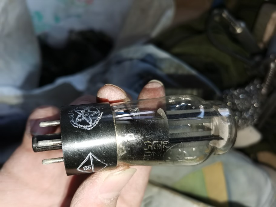 Early 60s Nanjing 5U4C vacuum tube comprehensively upgrades twilight 5Z4P 5Z4PA 5AR4 5AR4