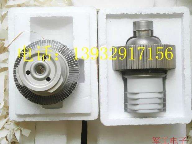 Launch tube of Beijing Jingguang FU-100F vacuum tube