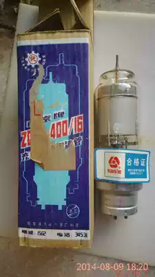 Nanjing Sanle ZQM1-400 16 Thyatron Inflatable Pulse Thyatron New Military Class