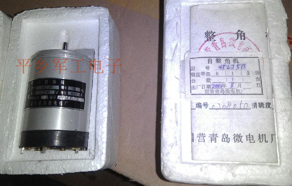 45LJ5B Micro Motor Qingdao Shanghai 2KK-2000Z Motor Amplifier GFT-6000 Silicon Rectifier Power Generation