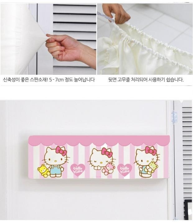Vỏ máy lạnh Kitty treo bụi che phủ bảo vệ toàn diện Haiermei Gree trùm máy giặt cửa ngang