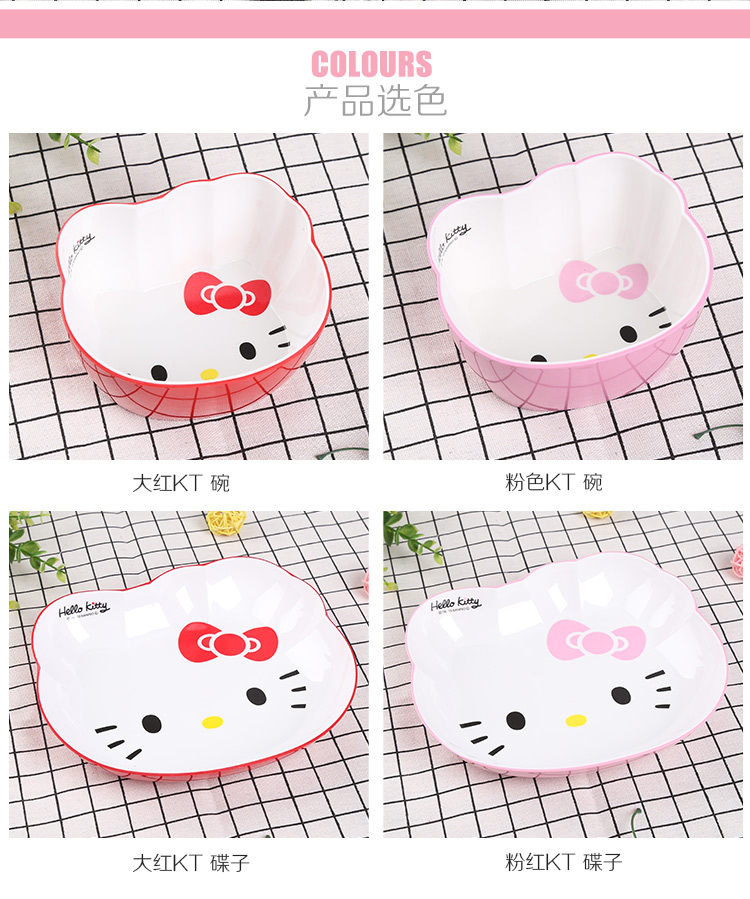 Melamine Bát Spoon Set Creative Sứ chống giả Bát sứ Nhiệt độ cao KT Cat Phim hoạt hình Trẻ em Melamine Bộ đồ ăn Tấm - Đồ ăn tối chén ăn cơm
