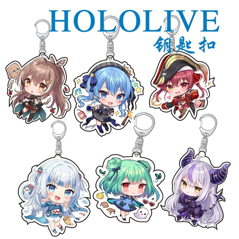 Hololive Virtual Tvb Merchandise Acrylic Anime Keychain Pendant Summer Color Shira Aka Kuromi Star Street