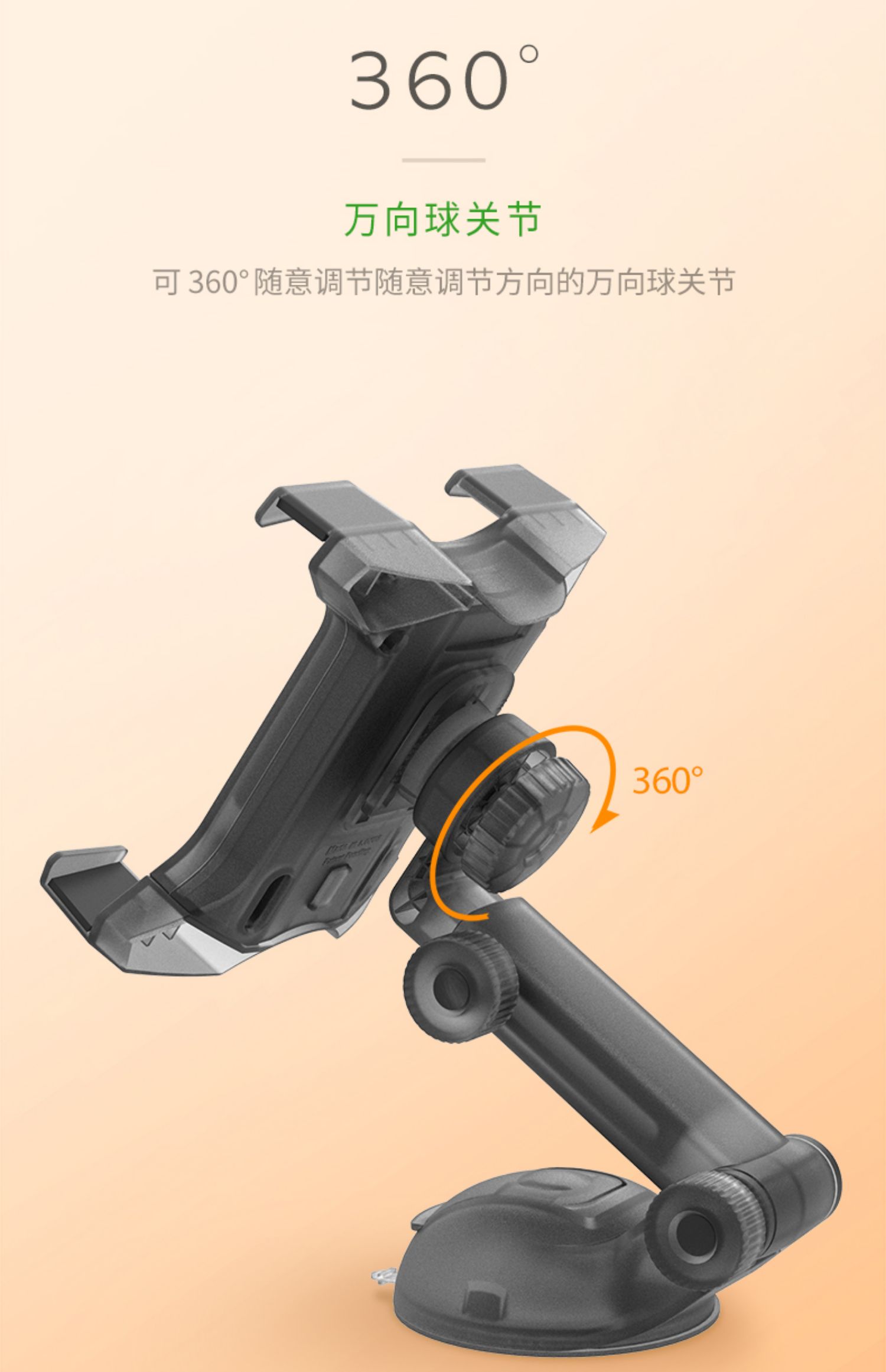 iOttie Easy Smart Tap 2 Máy tính bảng iPad Điều hướng xe ô tô Android Đế máy tính để bàn - Phụ kiện máy tính bảng ốp ipad air 4
