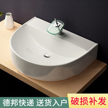 Ceramic table basin Semicircular art basin Household washbasin Bathroom washbasin table Ceramic table basin washbasin