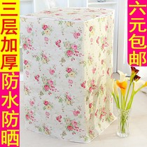 Cover protective cover Drying machine dust cover Pastoral automatic rainproof waterproof cover dust cloth washing machine dewatering