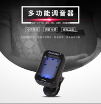 dodomi Ukulele Tuner Guitar Bass Violin Guitar Electronic Tuner
