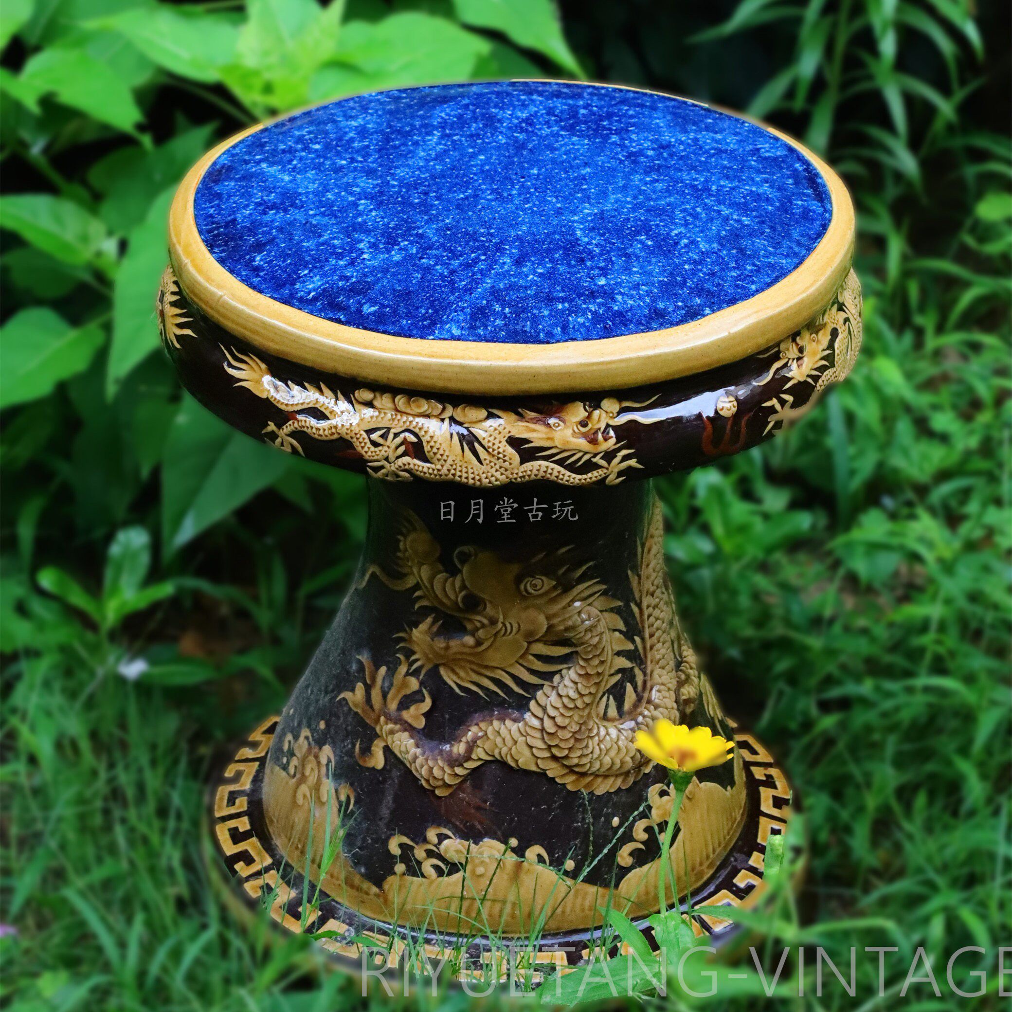 Day Moon Hall Liberated Lixing Purple Sand Jun Glaze Noodles Yellow Glazed Pile Flowers Dragon Tattooing and Ancient Play Collection Pendulum-Old Objects-Taobao