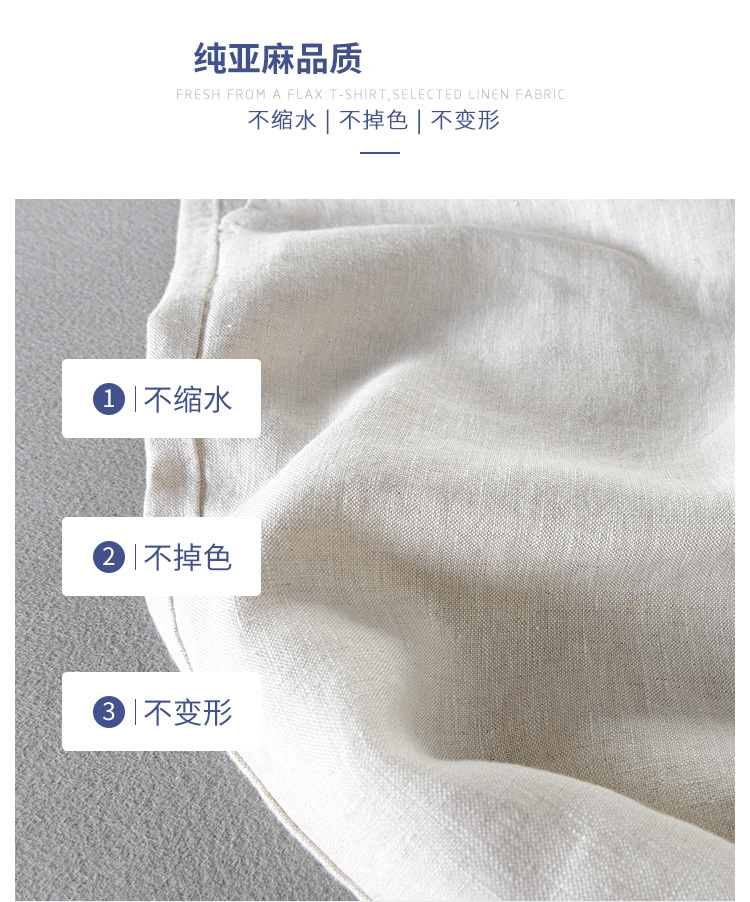 Trung quốc phong cách phần mỏng bông và vải lanh quần nam dây kéo Slim linen chín quần nam thanh niên chân thường linen chất liệu kích thước lớn