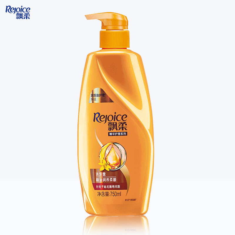 Fluffy shampoo WATER OILED Silky soft and smooth shampoo 750ml essence Care for men and women shampoo Official
