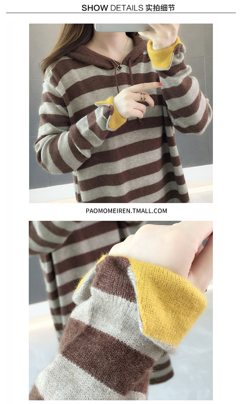 Cardigan - Ref 3229066 Image 17