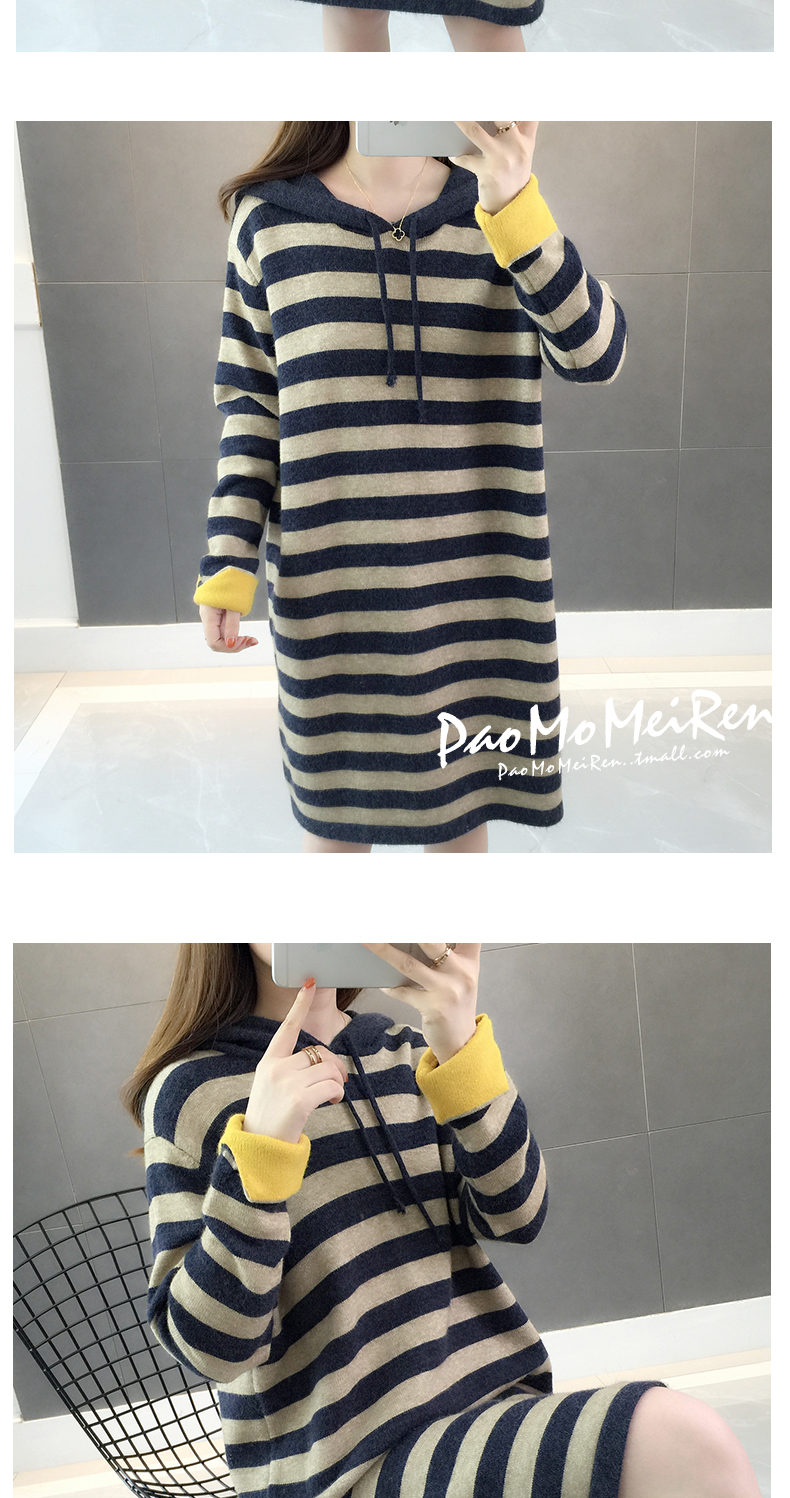 Cardigan - Ref 3229066 Image 15