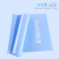 [Sky Blue] 1,8 метра-эластичная лента