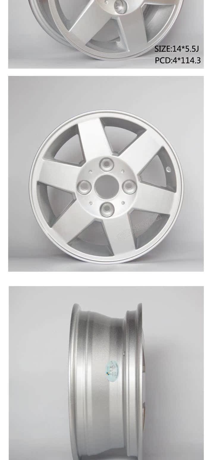 Buick Wheel Buick New Excelle Bánh xe hợp kim nhôm 14 inch 15 inch Hongpu Bánh xe chính hãng 	mâm lốp ô tô hà nội