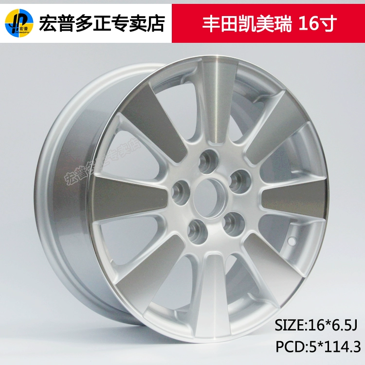 Thích hợp cho xe Toyota Camry 16 inch hợp kim nhôm bánh xe Bánh xe Hongpu bánh xe chính hãng mới - Rim