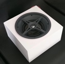 Ceiling horn open box embedded in wall type home theater wall hanging ceiling sound shell sky speaker empty box