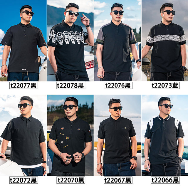 Trendy fat man ເສື້ອ Paul plus size men's loose short-sleeved plus fat enlarged gradient fat man half-sleeved POLO shirt new style