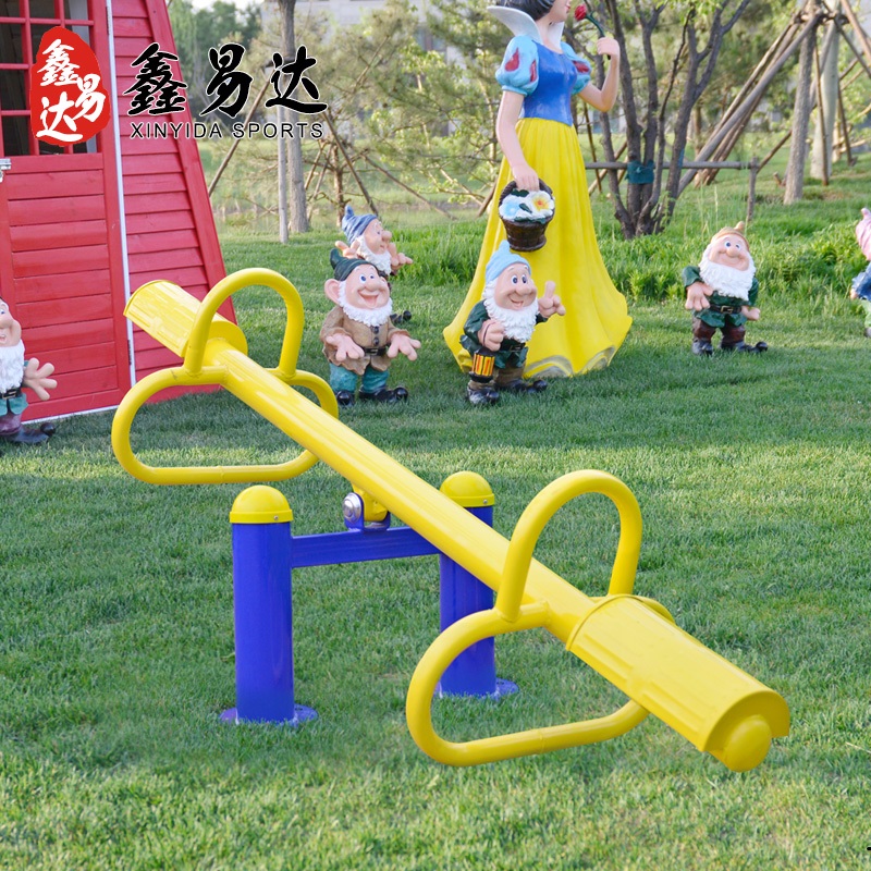 Outdoor Park Outdoor Children Stilts Board Nursery School Baby Trojan Horse Rocking Horse Rocking Toy Double Teething