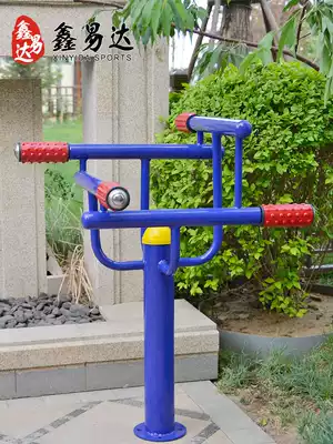 Outdoor fitness equipment Outdoor community square Elderly community sports equipment Fitness path four-stage leg press