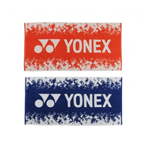 New YONEX badminton towel bath towel AC1228
