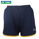 Подлинный Yonex Yunix Badminton Club Women's Sports Sports Yy Женский бадминтон Мгновенную короткую кожу