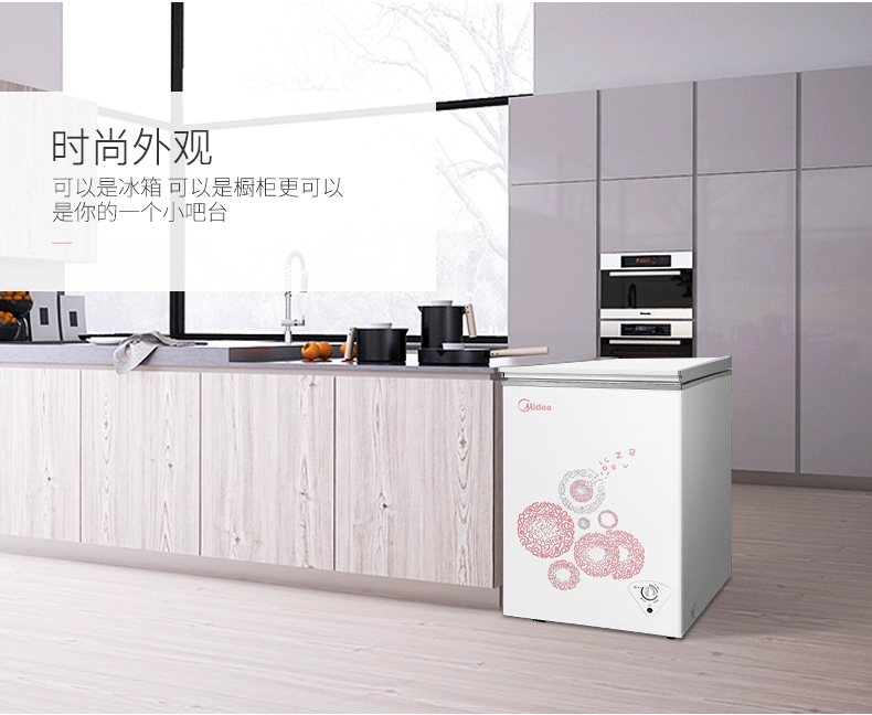 Midea / beauty BD / BC-98KEV tủ đông nhà nhỏ đông lạnh tủ đông mini đông lạnh ngang 96 200 - Tủ đông