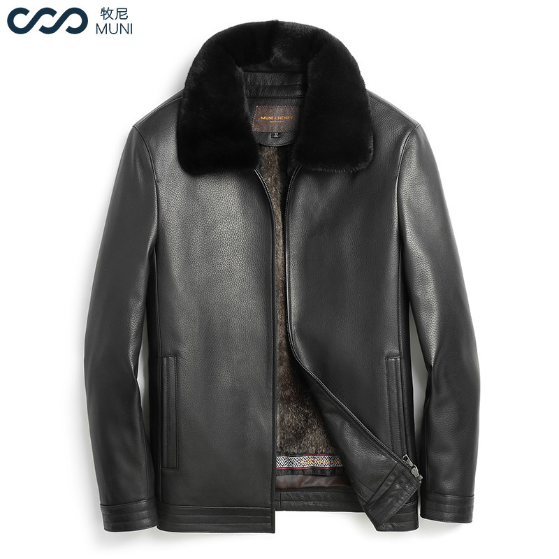 Shepherd imported New Zealand deer Pie leather clothing Men's Bau Jimei Short two This black mink leather mink integrated jacket jacket