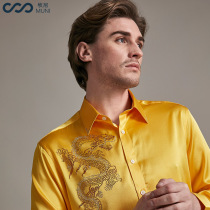 Mugny high-grade silk heavy weight 19 M M Silk solid color hot diamond dragon gown men long sleeve shirt mulberry silk shirt