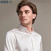 Mugny silk heavy silk 19 m mulberry silk French stand collar long sleeve shirt mens banquet evening dress men