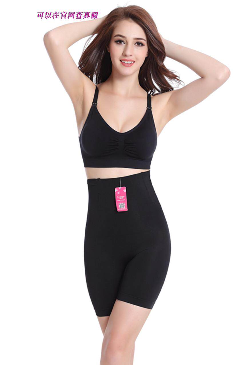 Corset simple en coton - Ref 671355 Image 11