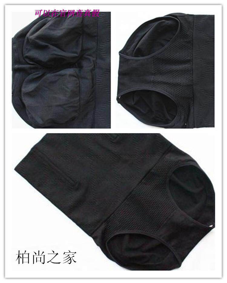 Corset simple en coton - Ref 671355 Image 21