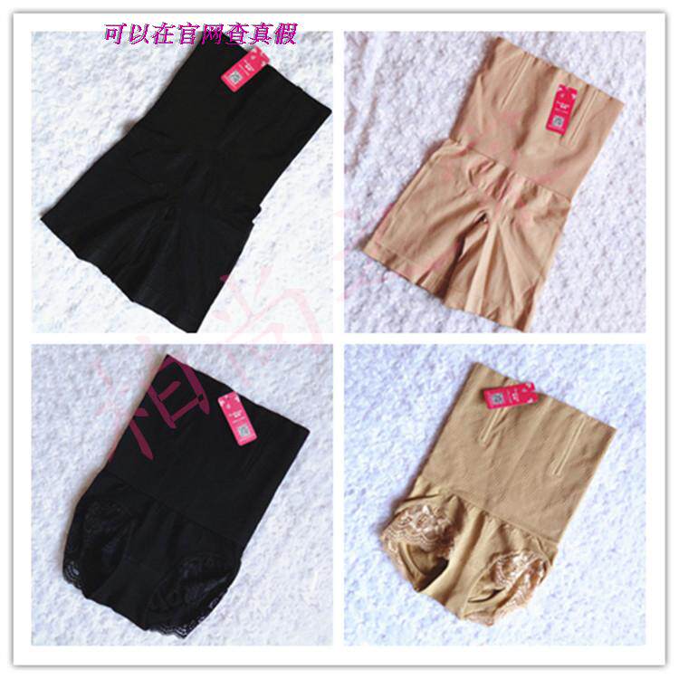 Corset simple en coton - Ref 671355 Image 19